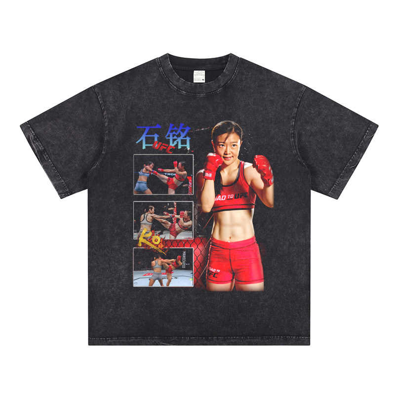 Fight Sports Casual Loose T-Shirt