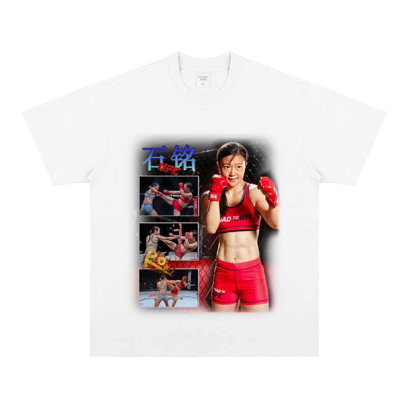 Fight Sports Casual Loose T-Shirt